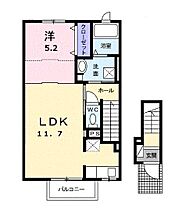 アンソレイユIII 203 ｜ 兵庫県高砂市阿弥陀町阿弥陀（賃貸アパート1LDK・2階・43.32㎡） その2