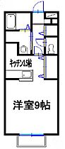 フレッツァ広畑 115 ｜ 兵庫県姫路市広畑区本町2丁目（賃貸アパート1R・1階・30.39㎡） その2