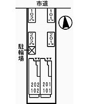 アルジェント 202 ｜ 兵庫県姫路市広畑区高浜町2丁目（賃貸アパート1LDK・2階・41.98㎡） その17