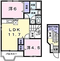 プロムナード 201 ｜ 兵庫県姫路市飾磨区城南町1丁目（賃貸アパート2LDK・2階・58.12㎡） その2