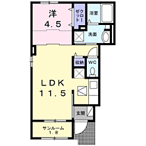 ヴェルナ 101 ｜ 兵庫県高砂市緑丘2丁目（賃貸アパート1LDK・1階・40.03㎡） その2