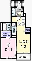 メゾン　ド　ボヌール 102 ｜ 兵庫県姫路市辻井4丁目（賃貸アパート1LDK・1階・40.05㎡） その2