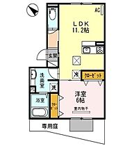 アトール恵比須 103 ｜ 兵庫県三木市大塚1丁目（賃貸アパート1LDK・1階・42.66㎡） その2