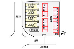 ロジュマンIII 104 ｜ 兵庫県姫路市花田町上原田（賃貸アパート1LDK・1階・50.03㎡） その14