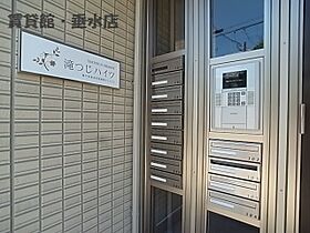 滝つじハイツ 206 ｜ 兵庫県神戸市垂水区塩屋町6丁目（賃貸アパート1LDK・2階・40.35㎡） その22