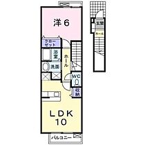 ベル　アムール 204 ｜ 兵庫県揖保郡太子町鵤（賃貸アパート1LDK・2階・41.64㎡） その2