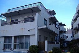 西舞マンション