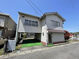 東津山駅 880万円
