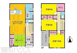 第2春日井市下屋敷町　全2棟　新築戸建 1号棟