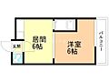 プログレスコート参番館2階3.8万円