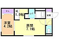 PremiereKOTONI4階5.3万円