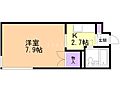 グランメール北6条3階2.6万円
