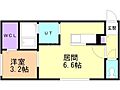 ハーネス南6条4階6.4万円
