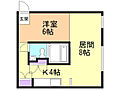 site01宮ケ丘2階6.3万円