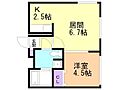 ブランノワール桑園2階5.2万円