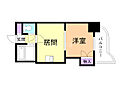 ハイツ南3条7階9.0万円