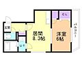 タイムズコート南8条壱番館5階5.5万円