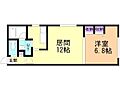 エクセルハウスサウスエイト3階5.6万円