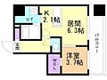 MODENACENTRO6階7.5万円