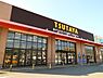 周辺：TSUTAYA サンリブ宗像店（1384m）