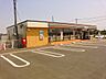 周辺：セブンイレブン 福間駅南店（644m）