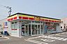 周辺：デイリーヤマザキ 古賀市役所前店（726m）