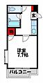 ベルメゾン新宮1階3.4万円