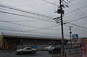 ナフコ（450m）