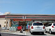 セブンイレブン 福間海岸通り店（298m）