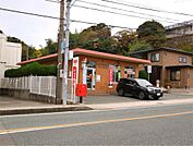 宗像田熊郵便局（531m）