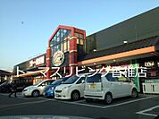 サトー食鮮館 松島店（464m）