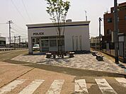 宗像警察署 福間交番（4218m）