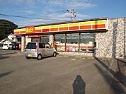 デイリーヤマザキ 光陽台南店（243m）