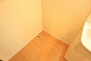 室内洗濯機置き場