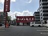 周辺：【ラーメン】魁力屋 川崎新城店まで1659ｍ