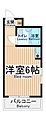 トップ川崎No.24階5.4万円