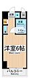 クリオ鶴見ファースト5階4.8万円