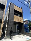神奈川県相模原市南区古淵6丁目6-1：物件画像／株式会社ネクストライフ　川崎店