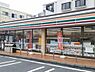 周辺：【コンビニエンスストア】セブンイレブン 川崎子母口店まで642ｍ