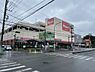 周辺：【ホームセンター】島忠 ホームズ港北高田店まで1994ｍ