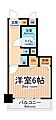 ライオンズマンション川崎第1510階5.8万円