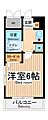 クレッセント川崎2階5.4万円