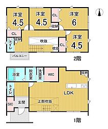 北方町高屋清流1丁目 新築戸建