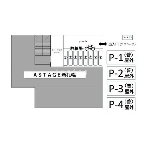 駐車場