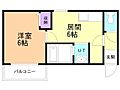 アローム南郷2階3.5万円