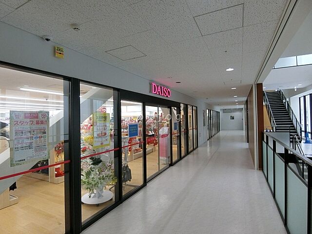 ザ・ダイソー白石ガーデンプレイス店 623m