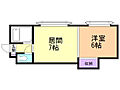 三進栄通マンション3階2.5万円