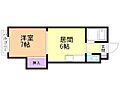 三進栄通マンション4階2.5万円
