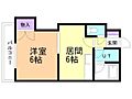リゾルテ白石2階4.1万円