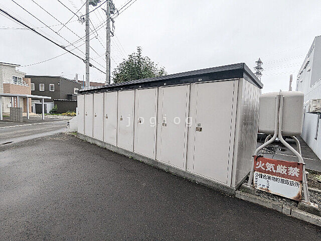 その他